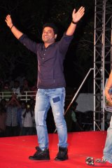 Kerintha Movie Platinum Disc Function